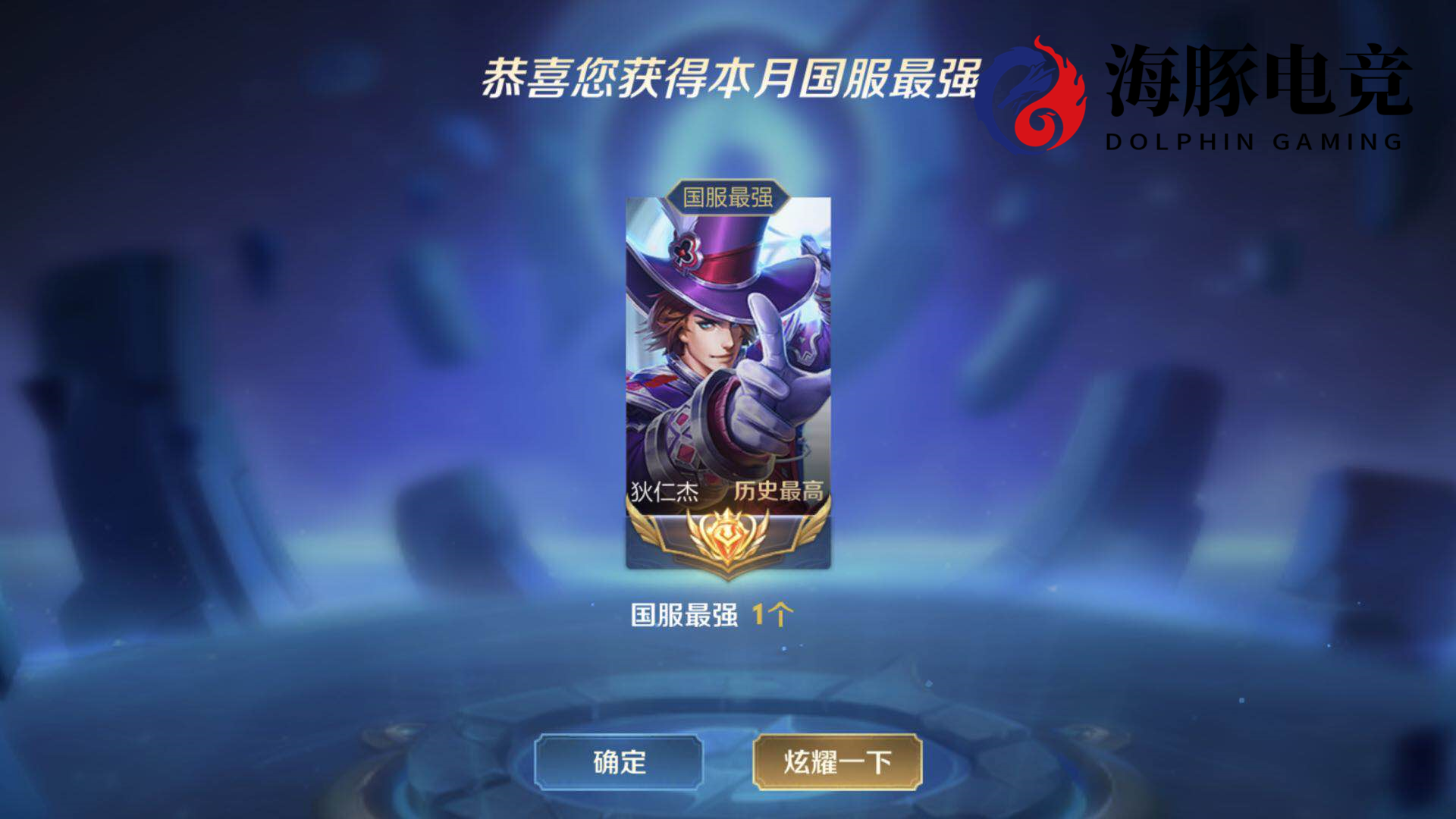 10715601753258389209_20190611144625201