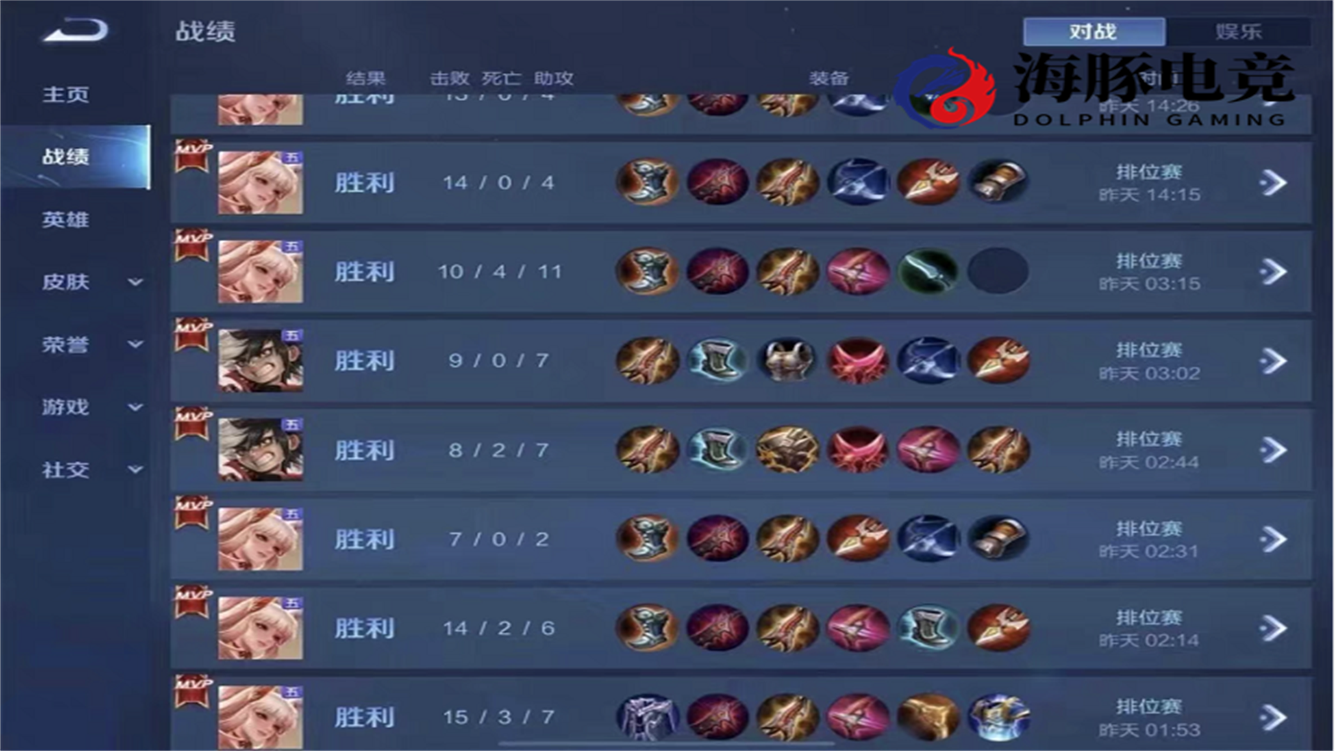 10715599102879391596_20190608120018688