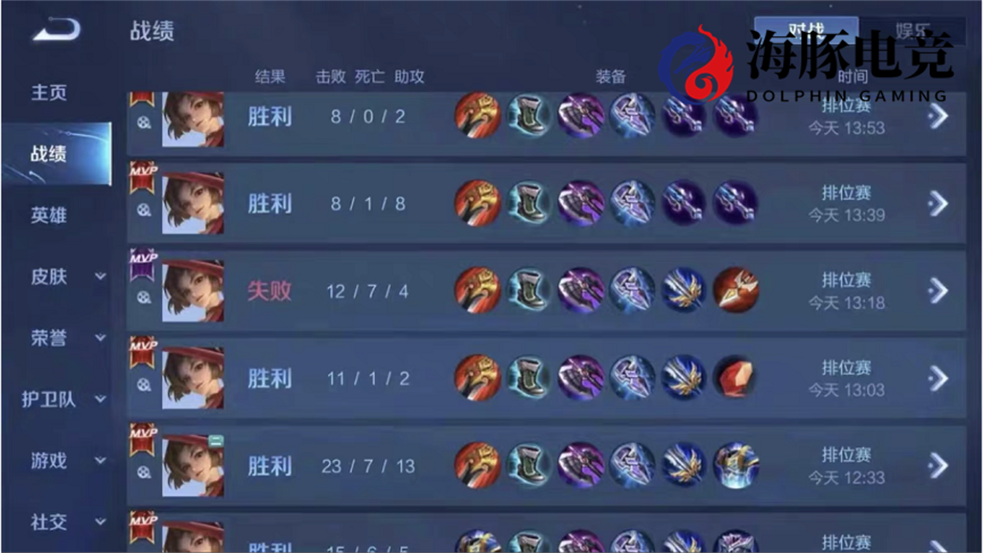 10715598172992781320_2019060801554723