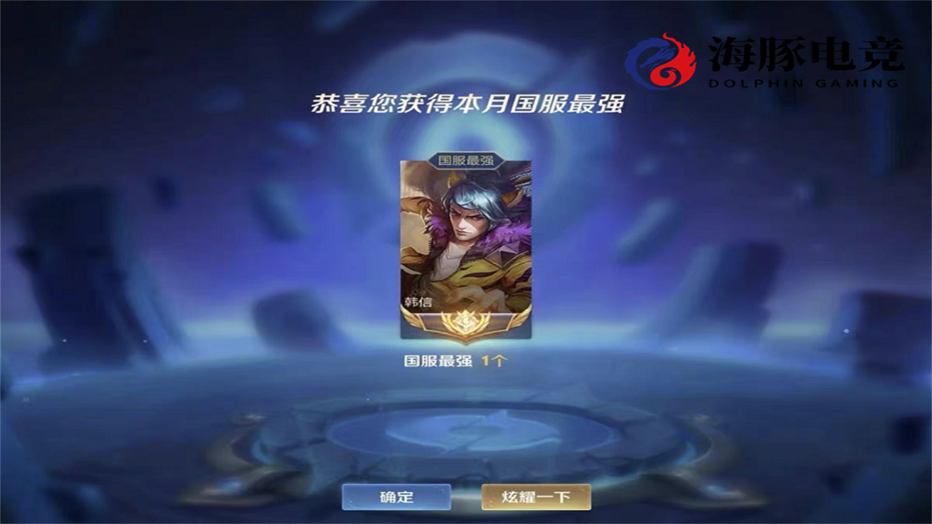 10715599102879391596_20190608120018688